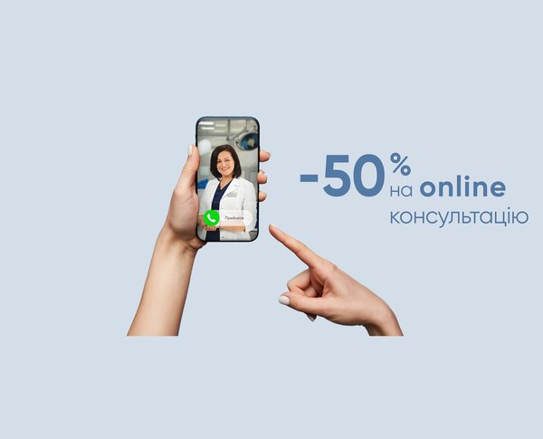 Естетична гінекологія