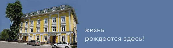 Місія та цінності