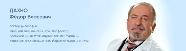 Історія ІРМ